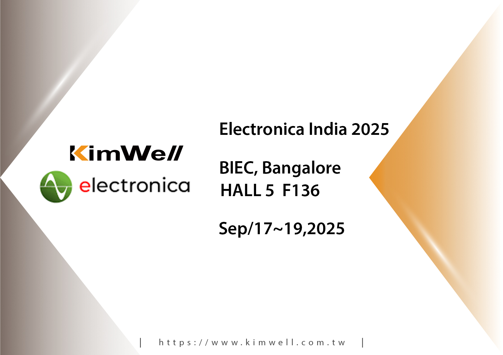 Electronica India 2025 Electronica India 2025